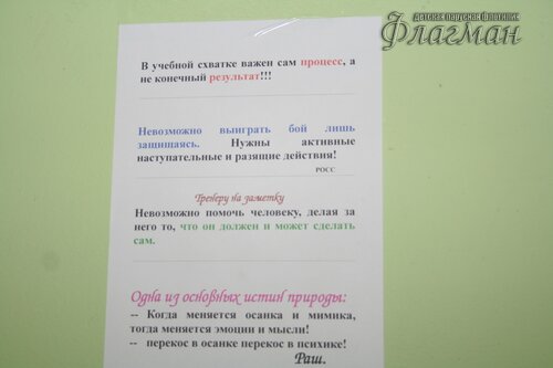 IMG_7823_r